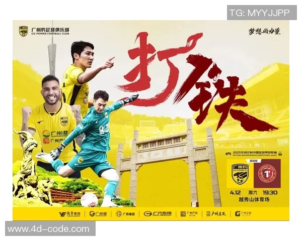 足球明星纷纷入驻抖音平台引发热潮你关注了吗 足球明星纷纷入驻抖音平台引发热潮你关注了吗