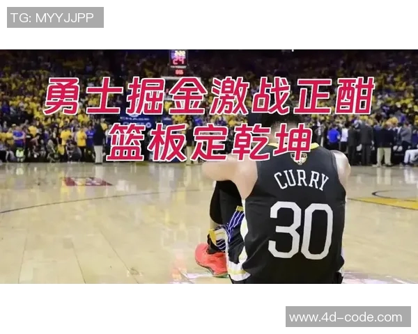 猛龙与雄鹿激战正酣文字直播带你感受篮球魅力与激情对决 猛龙与雄鹿激战正酣文字直播带你感受篮球魅力与激情对决